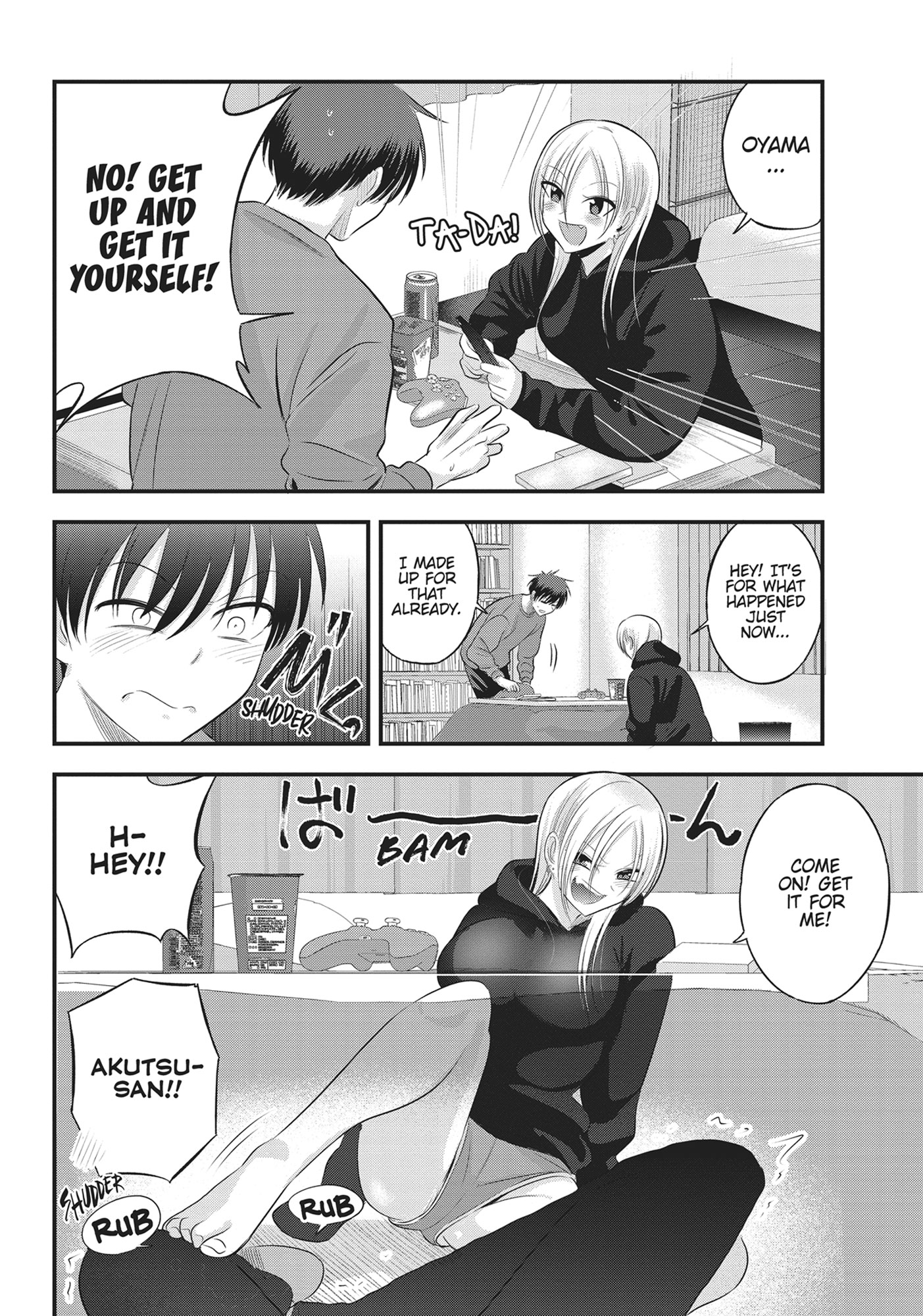 Please go home! Akutsu-san, Chapter 127 image 4